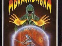 Abracadabra 1988 video game cover