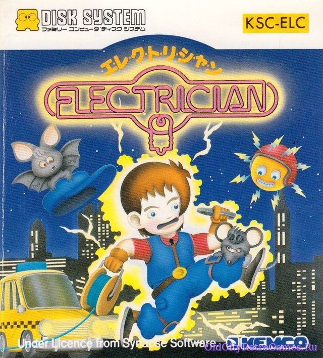 Electrician, エレクトリシャン