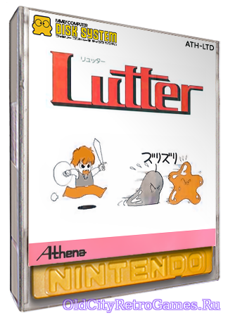 Lutter (Japan) (Translated En)