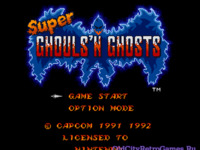 Super Ghouls 'N Ghosts, Chou Makai-Mura, 超魔界村, MakaiMura