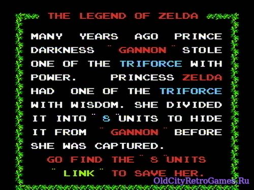 Legend of Zelda, Prologue