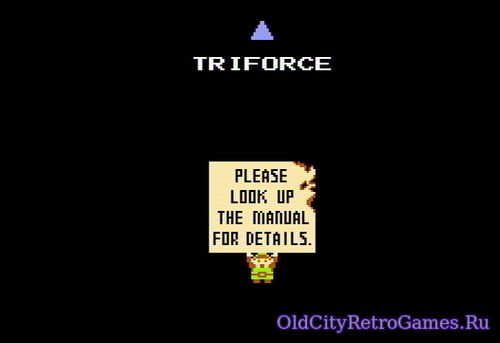 Legend of Zelda - Triforce