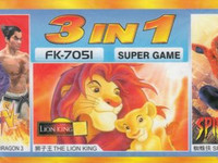 3 in 1 Артикул - Fk-7051 Super Game Card