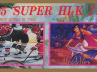 2 in 1. Super HI-K HIK. articul - EK-218. year - 1995.