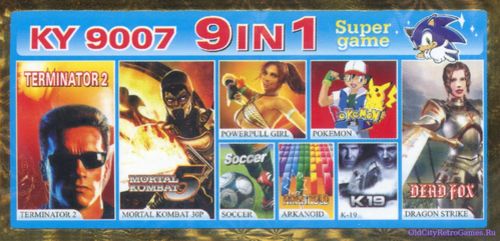 9 in 1. Super Game. артикул картриджа KY 9007