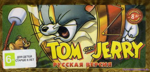 Tom and Jerry Русская Версия