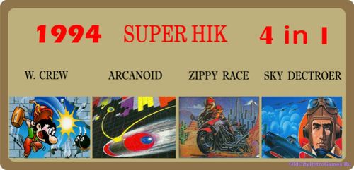 4 in 1, Super Hik, 1994
