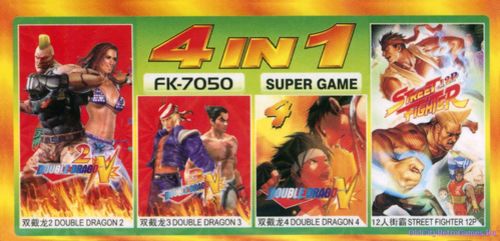 4 in 1. Super Game. articul FK-7050