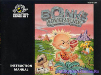 B.C. Kid / Bonk's Adventure / Kyukyoku!! PC Genjin