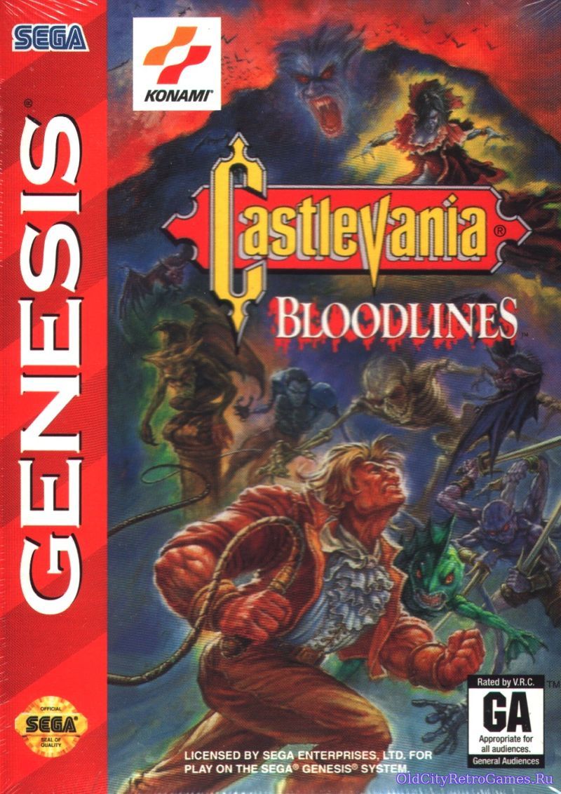 Castlevania: Bloodlines (Genesis cover)