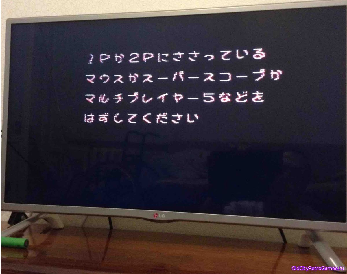 Ошибка при подключении контроллера Super Famicom