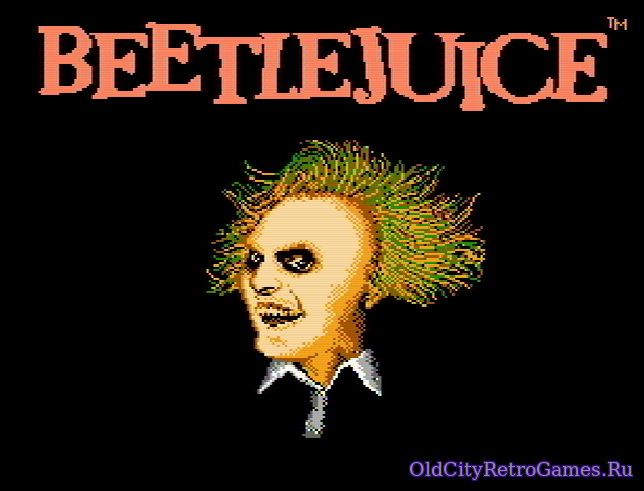 Фрагмент #4 из игры Beetlejuice / Битлджус
