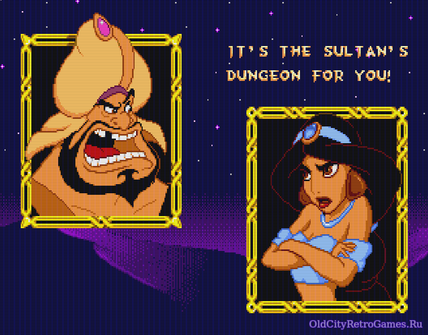 Фрагмент #4 из игры Aladdin (Disney's Aladdin) / Аладдин