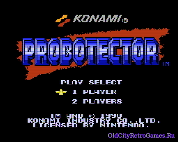 Фрагмент #3 из игры Probotector / Проботектор