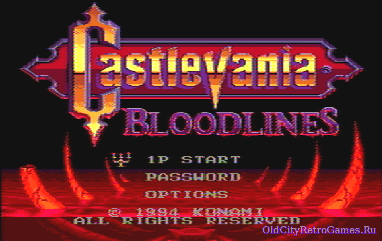 Фрагмент #9 из игры Castlevania: Bloodlines / Кастлевания: Родословная