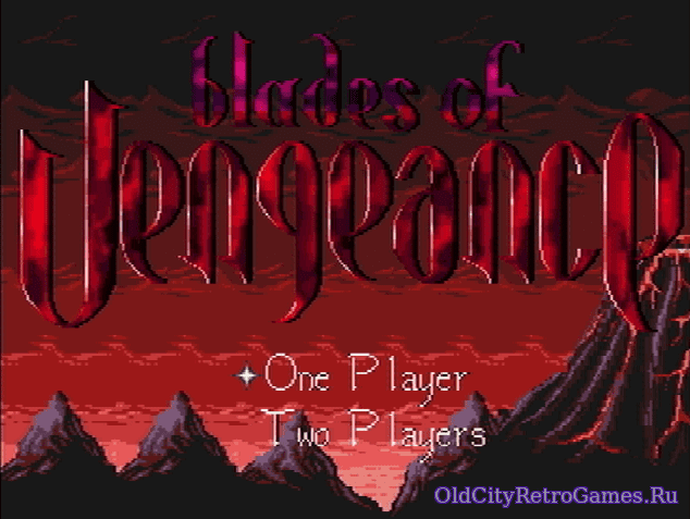 Фрагмент #4 из игры Blades of Vengeance / Клинки Отмщения