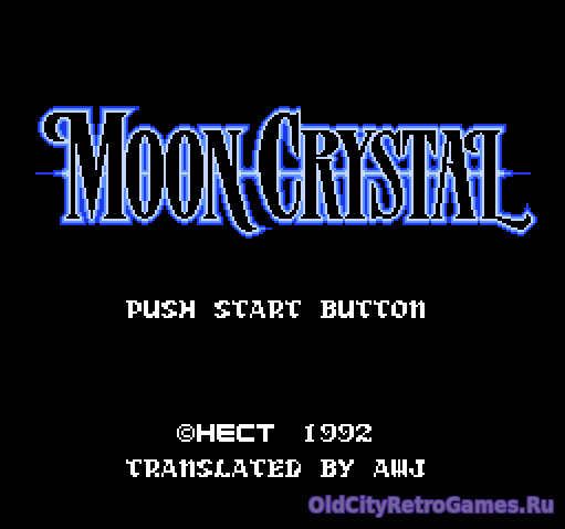 Фрагмент #4 из игры Moon Crystal / Лунный Кристалл