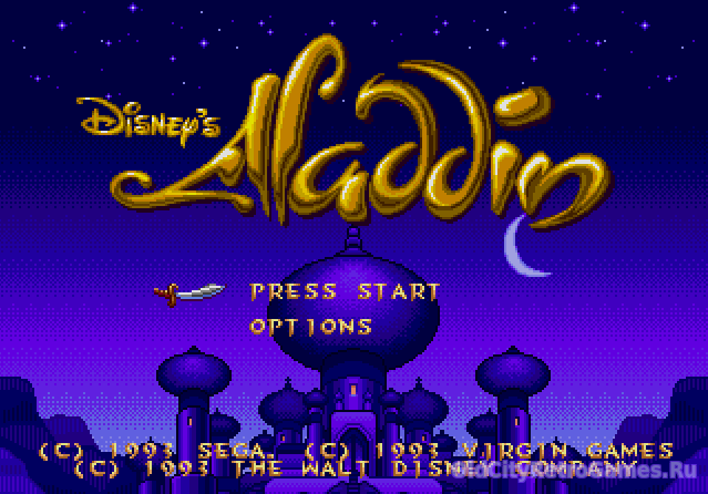 Фрагмент #1 из игры Aladdin (Disney's Aladdin) / Аладдин
