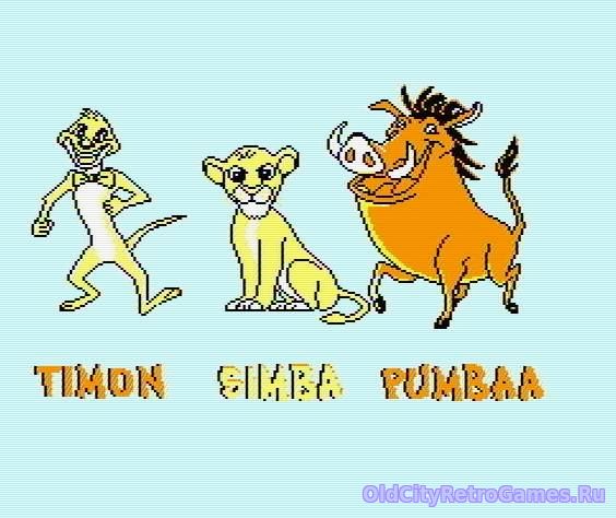 Фрагмент #2 из игры Lion King III, The - Timon and Pumbaa / Король Лев 3 Тимон и Пумба