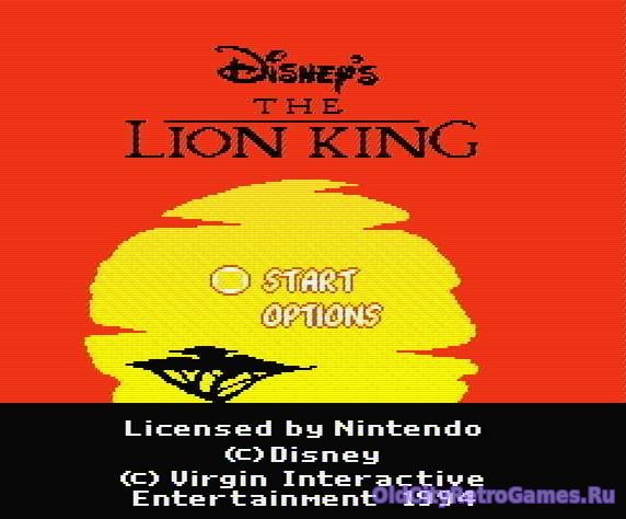 Фрагмент #3 из игры Lion King / Король Лев