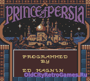 Фрагмент #4 из игры Prince of Persia / Принц Персии