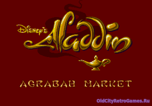Фрагмент #8 из игры Aladdin (Disney's Aladdin) / Аладдин