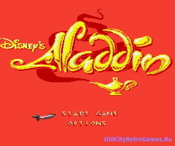 Фрагмент #4 из игры Aladdin / Аладдин