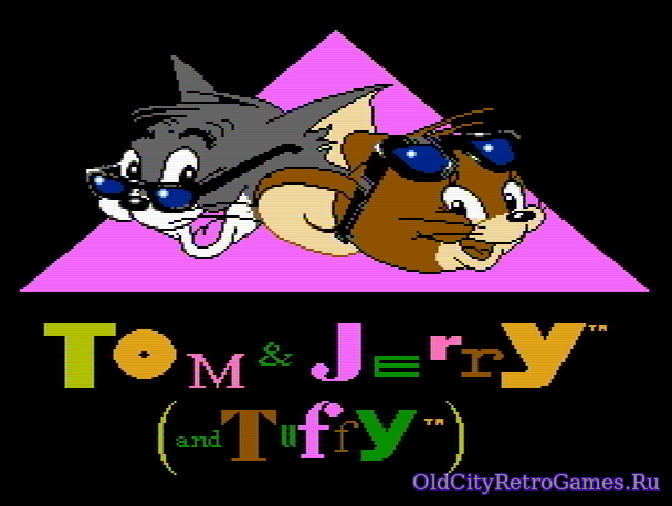 Фрагмент #5 из игры Tom & Jerry and Tuffy / Том, Джерри, и Таффи