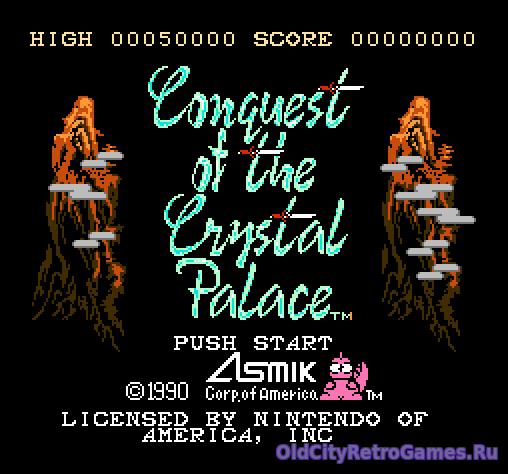 Фрагмент #3 из игры Conquest of the Crystal Palace / Завоевание Хрустального Дворца