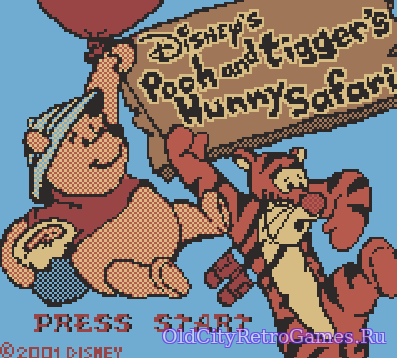 Фрагмент #5 из игры Pooh and Tigger's Hunny Safari / Winnie the Pooh