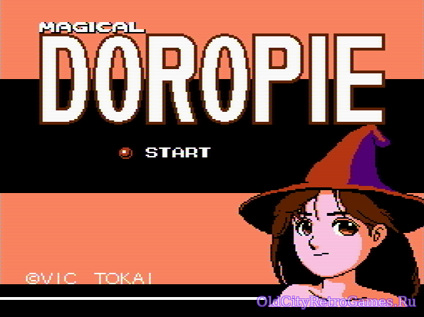 Фрагмент #6 из игры Magical Doropie / Магическая Доропи