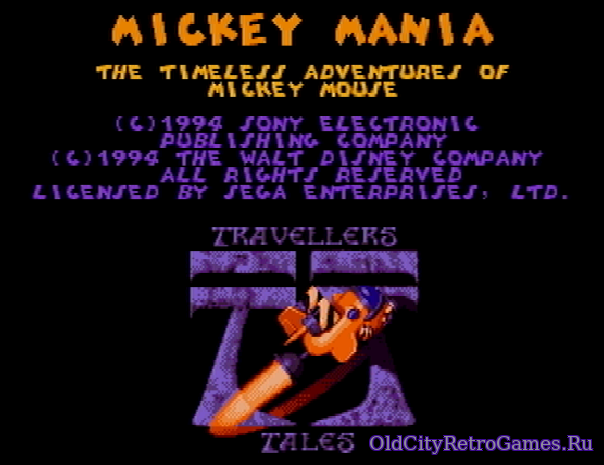 Фрагмент #9 из игры Mickey Mania: The Timeless Adventures of Mickey Mouse / Микки Маус Приключения в Безвременье