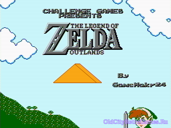 Фрагмент #2 из игры Legend of Zelda: Outlands / Легенда Зельды: Заземелья