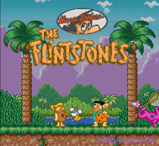 Фрагмент #4 из игры Flintstones the: The Treasure of Sierra Madrock / Флинтстоуны Сокровище Сьерра МэдРок