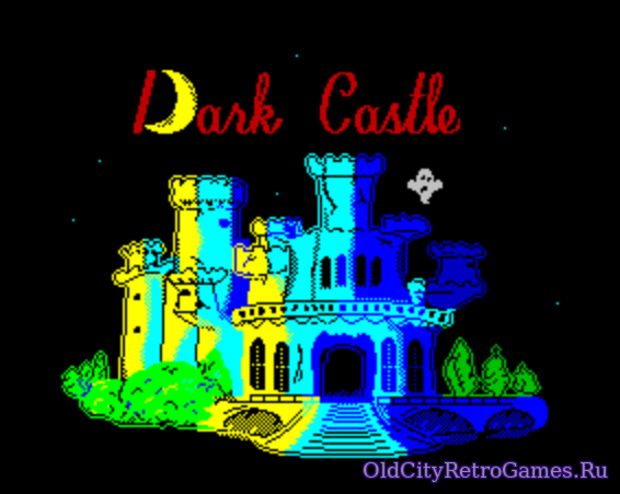Фрагмент #3 из игры Dark Castle / Тёмный Замок