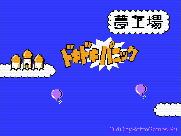 Фрагмент #4 из игры Doki Doki Panic / Доки Доки Паник