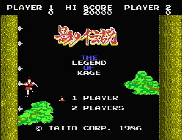 Титульный экран из игры Kage no Densetsu / 影の伝説