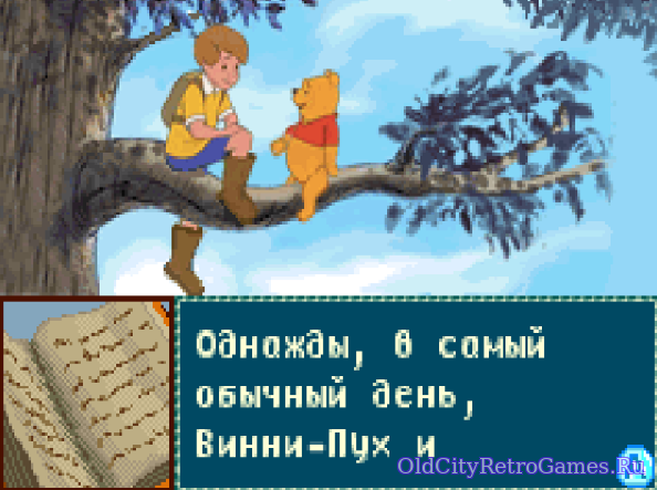 Фрагмент #4 из игры Winnie the Pooh’s Rumbly Tumbly Adventure