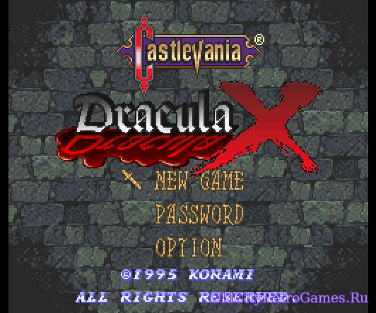 Фрагмент #4 из игры Castlevania - Dracula X / Vampire's Kiss