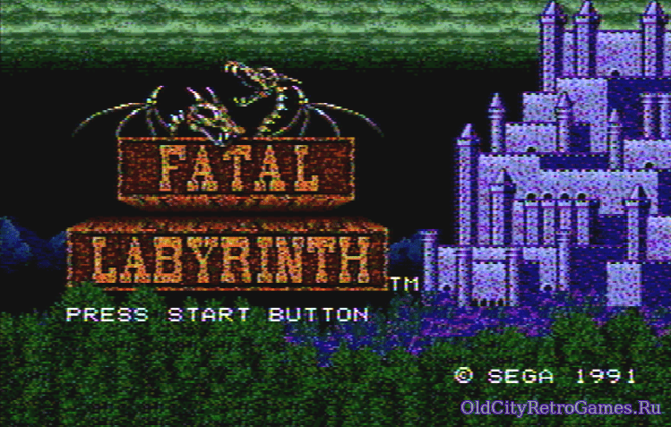 Фрагмент #4 из игры Fatal Labyrinth / Смертельный Лабиринт