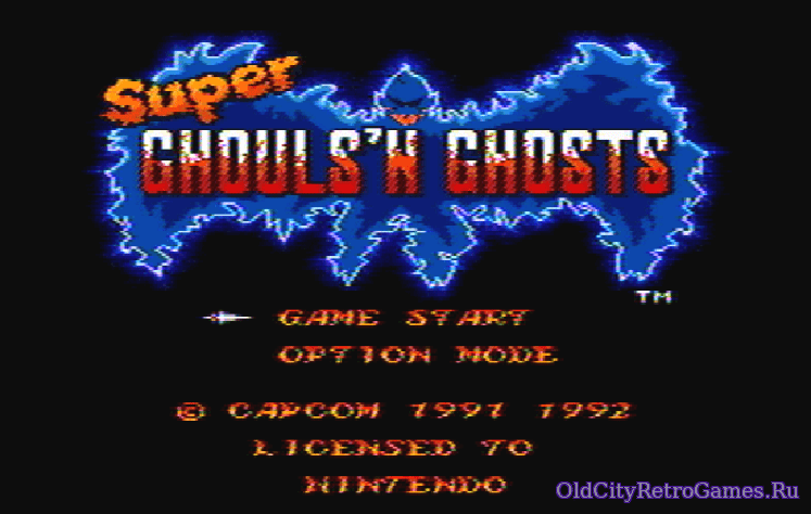 Фрагмент #9 из игры Super Ghouls 'N Ghosts / Супер Гули и Призраки