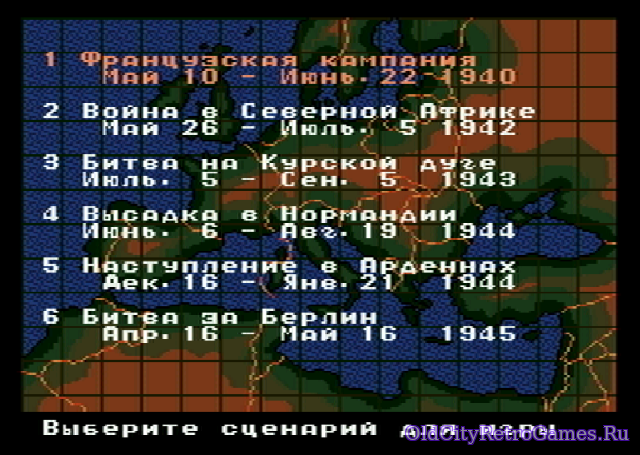 Фрагмент #6 из игры Operation Europe - Path to Victory 1939-1945 (Rus)