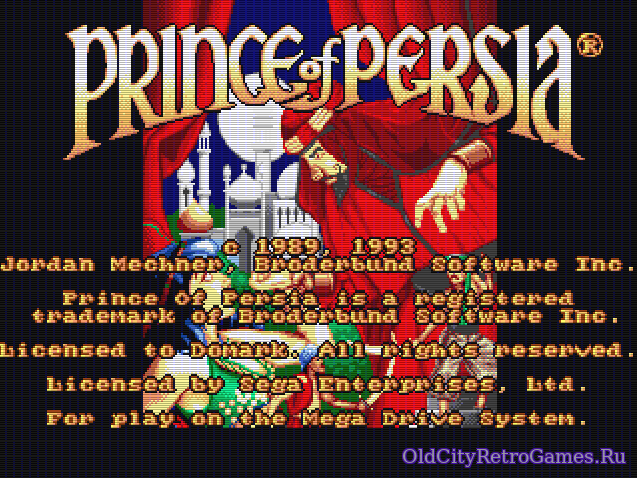 Фрагмент #9 из игры Prince of Persia / Принц Персии