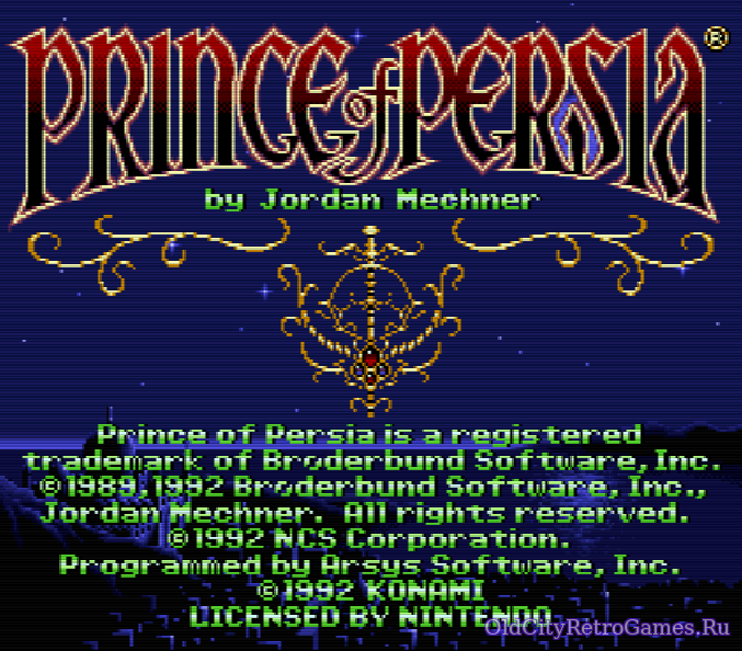 Фрагмент #5 из игры Prince of Persia / Принц Персии