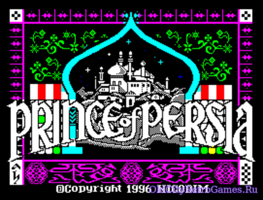 Фрагмент #5 из игры Prince of Persia / Принц Персии