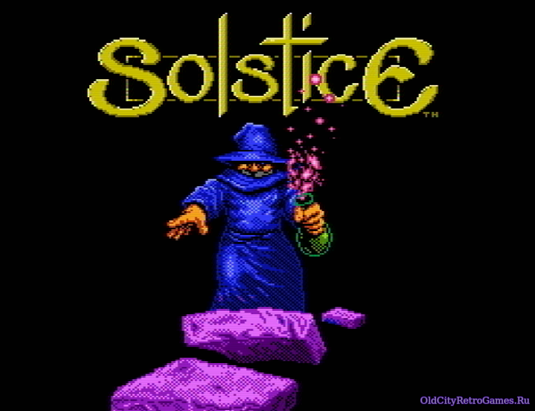 Фрагмент #7 из игры Solstice: The Quest for the Staff of Demnos / Солстис: В поисках Демноса