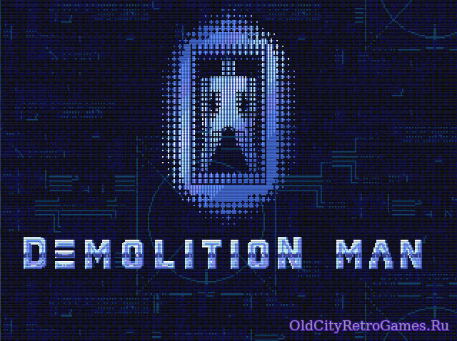 Фрагмент #6 из игры Demolition Man / Разрушитель