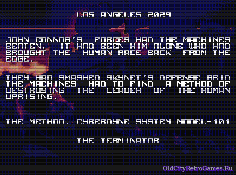 Фрагмент #2 из игры Terminator 'the / Терминатор