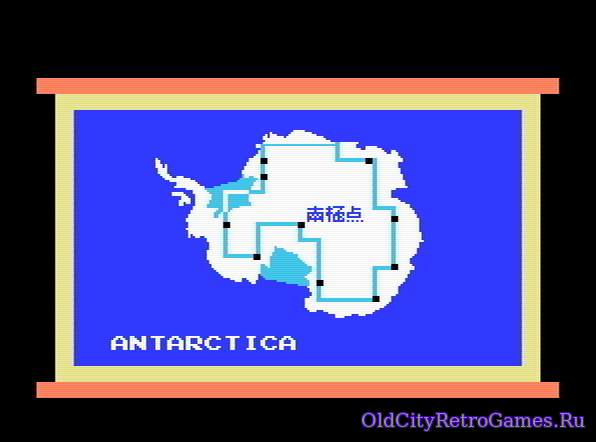 Фрагмент #2 из игры Antarctic Adventure / Антарктическое Приключение