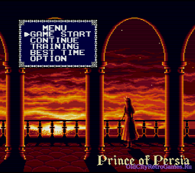Фрагмент #3 из игры Prince of Persia / Принц Персии